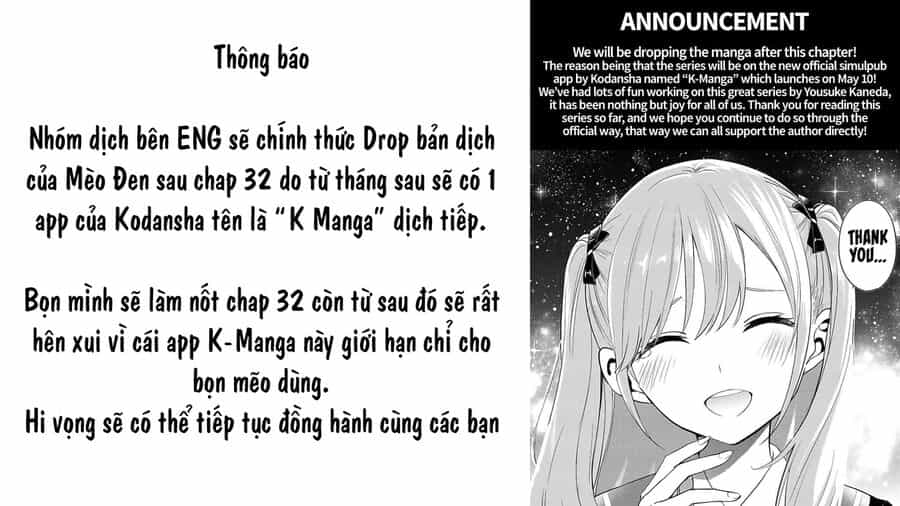 Hắc Miêu Và Lớp Học Phù Thủy - Chương 37 - ảnh 23