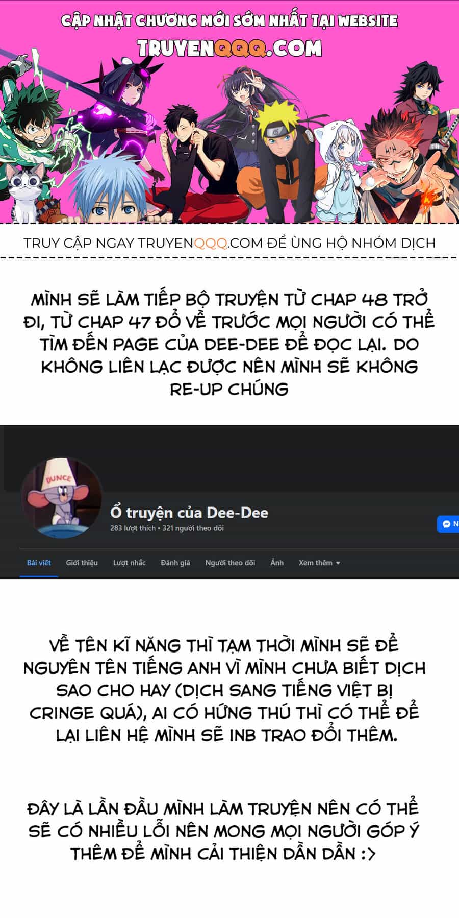 Hắc Miêu Và Lớp Học Phù Thủy - Chương 48 - ảnh 1