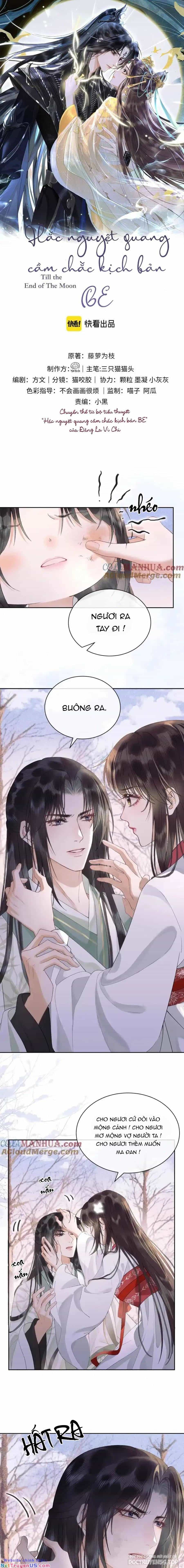 Hắc Nguyệt Quang Nắm Trong Tay Kịch Bản Be - Chương 31 - ảnh 2