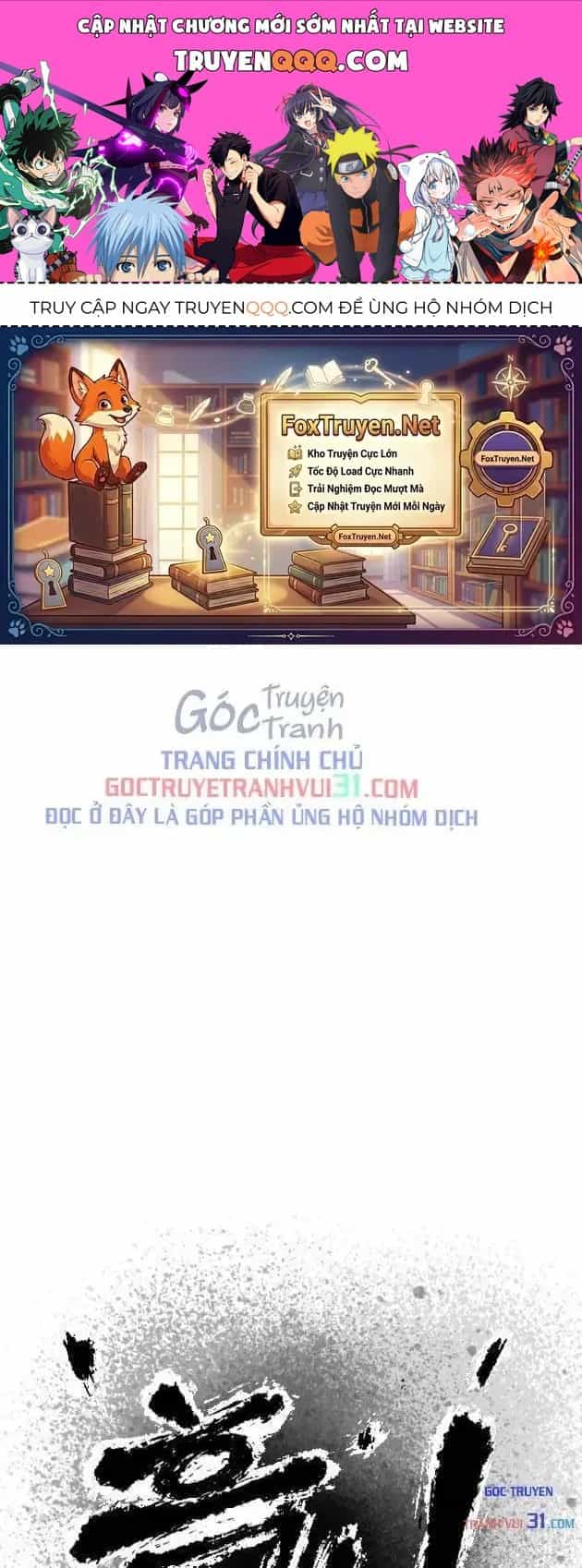 Hắc Sa - Chương 58 - ảnh 1
