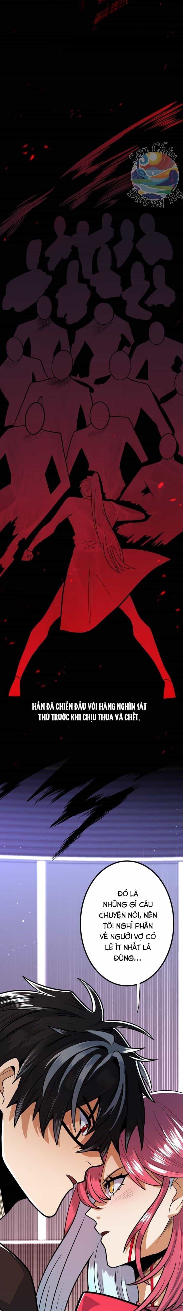 Hắc Sắc - Chương 4 - ảnh 17