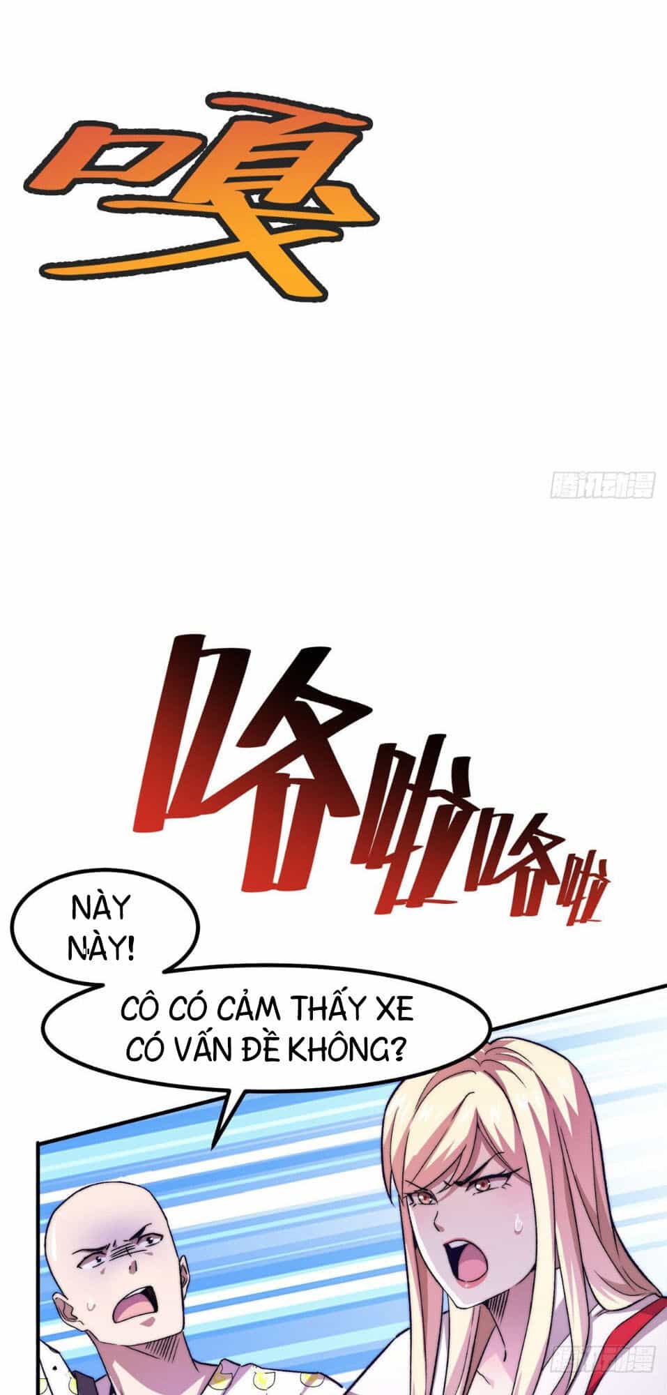 Hắc Tạp - Chương 12 - ảnh 25