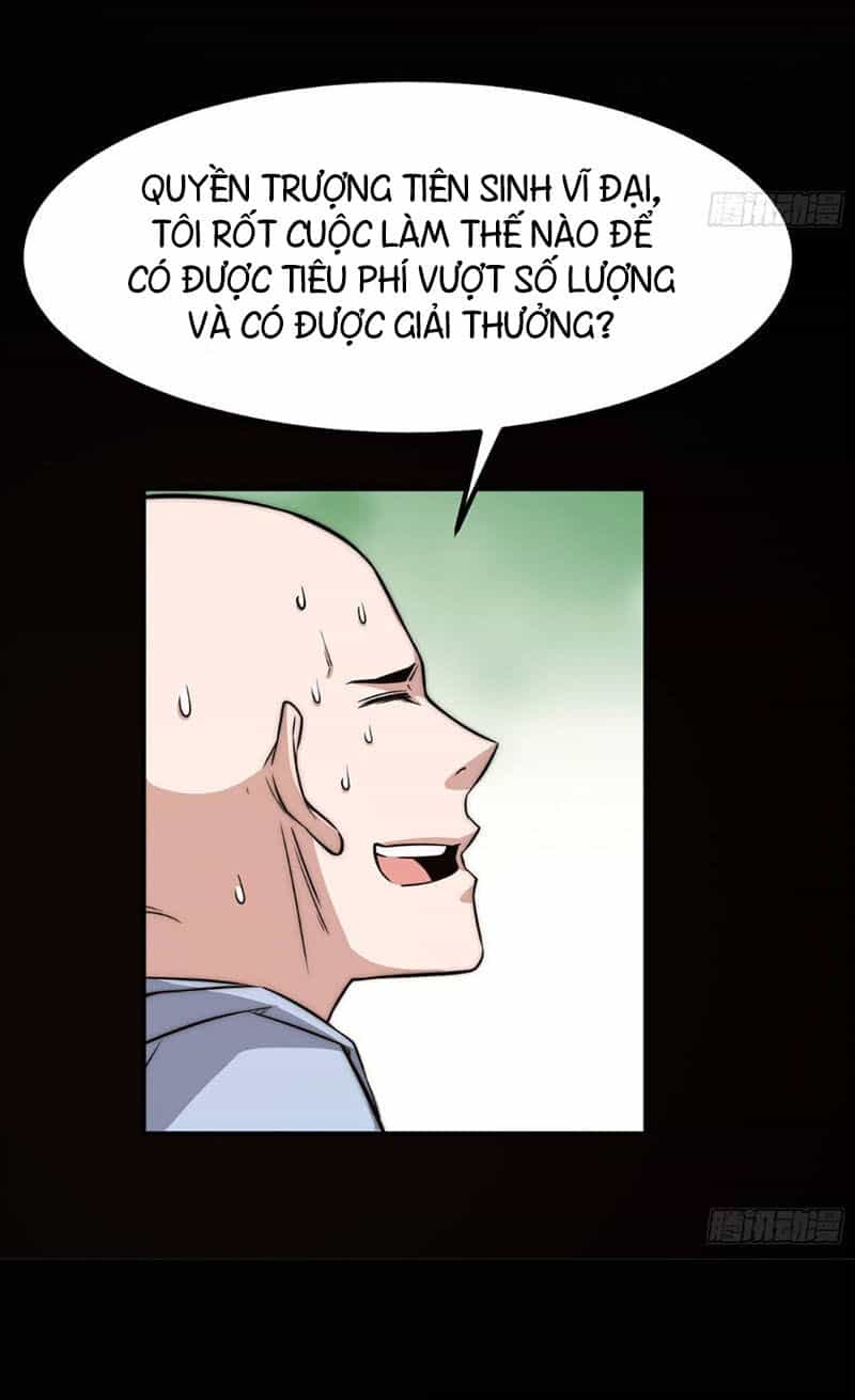 Hắc Tạp - Chương 17 - ảnh 31