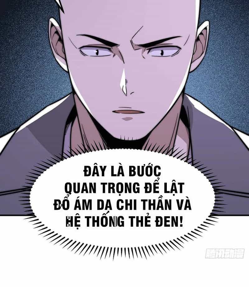 Hắc Tạp - Chương 42 - ảnh 22