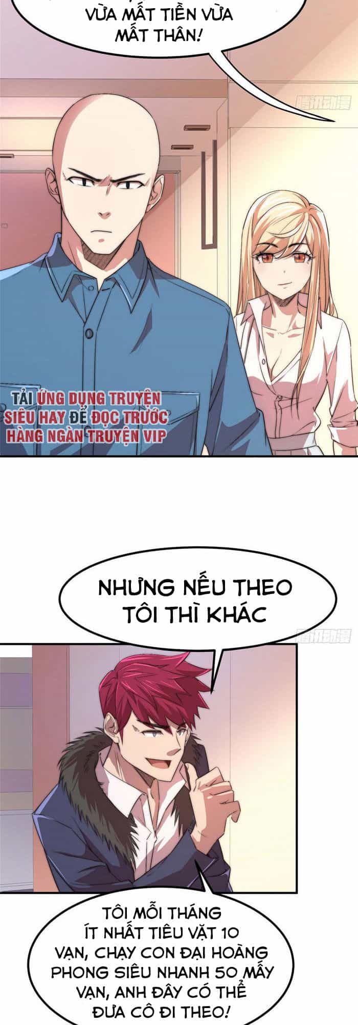 Hắc Tạp - Chương 47 - ảnh 5
