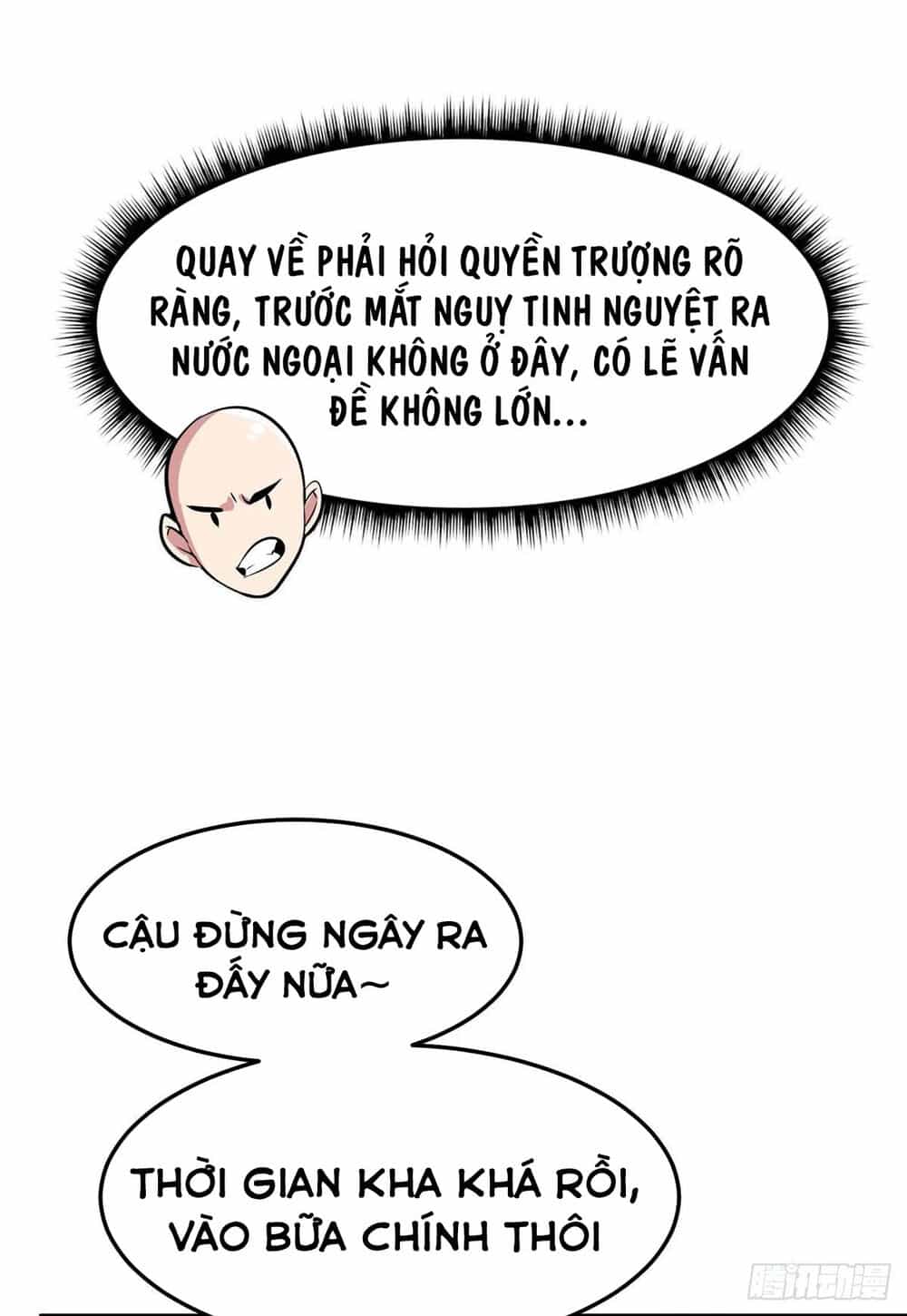 Hắc Tạp - Chương 51 - ảnh 3