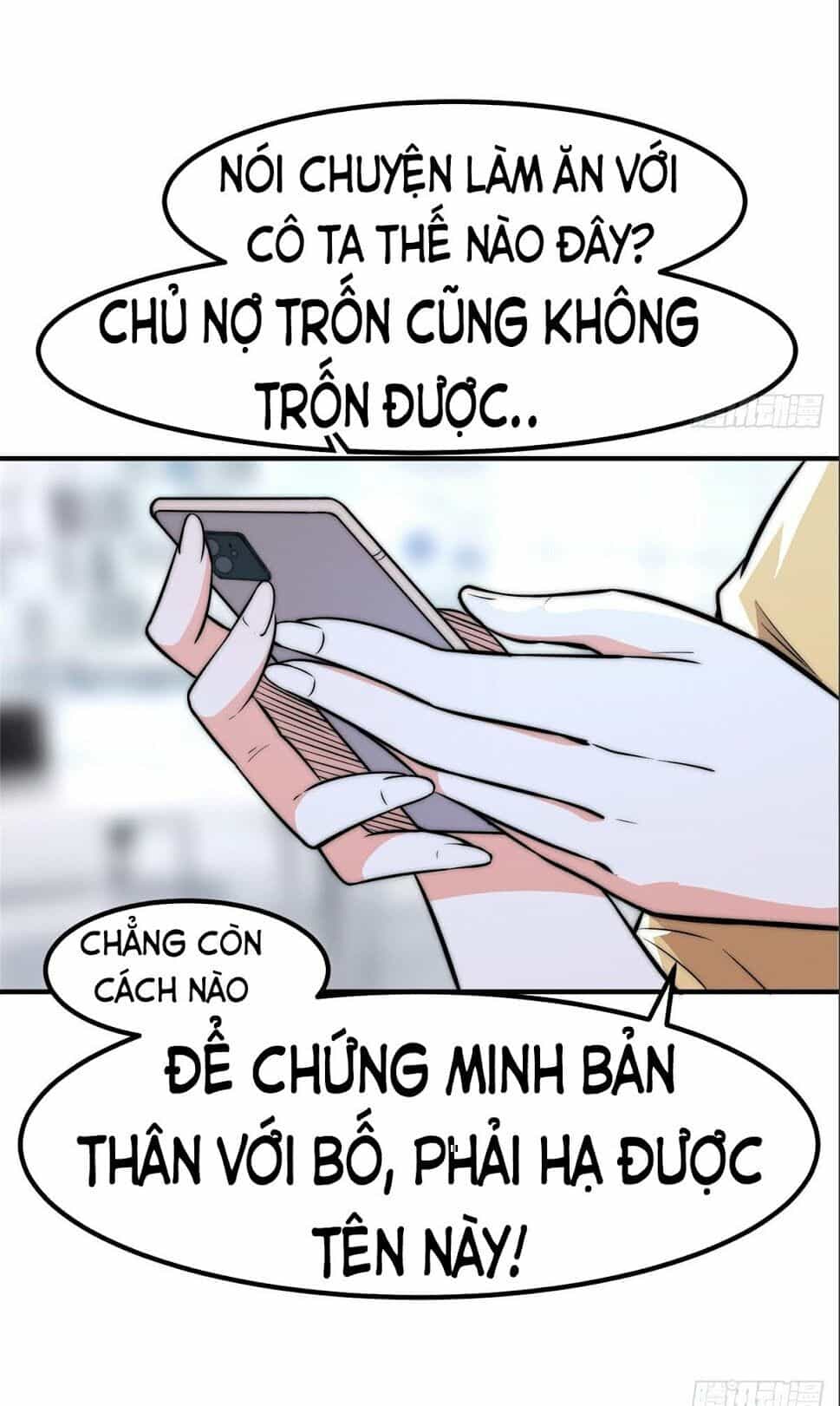 Hắc Tạp - Chương 8 - ảnh 23