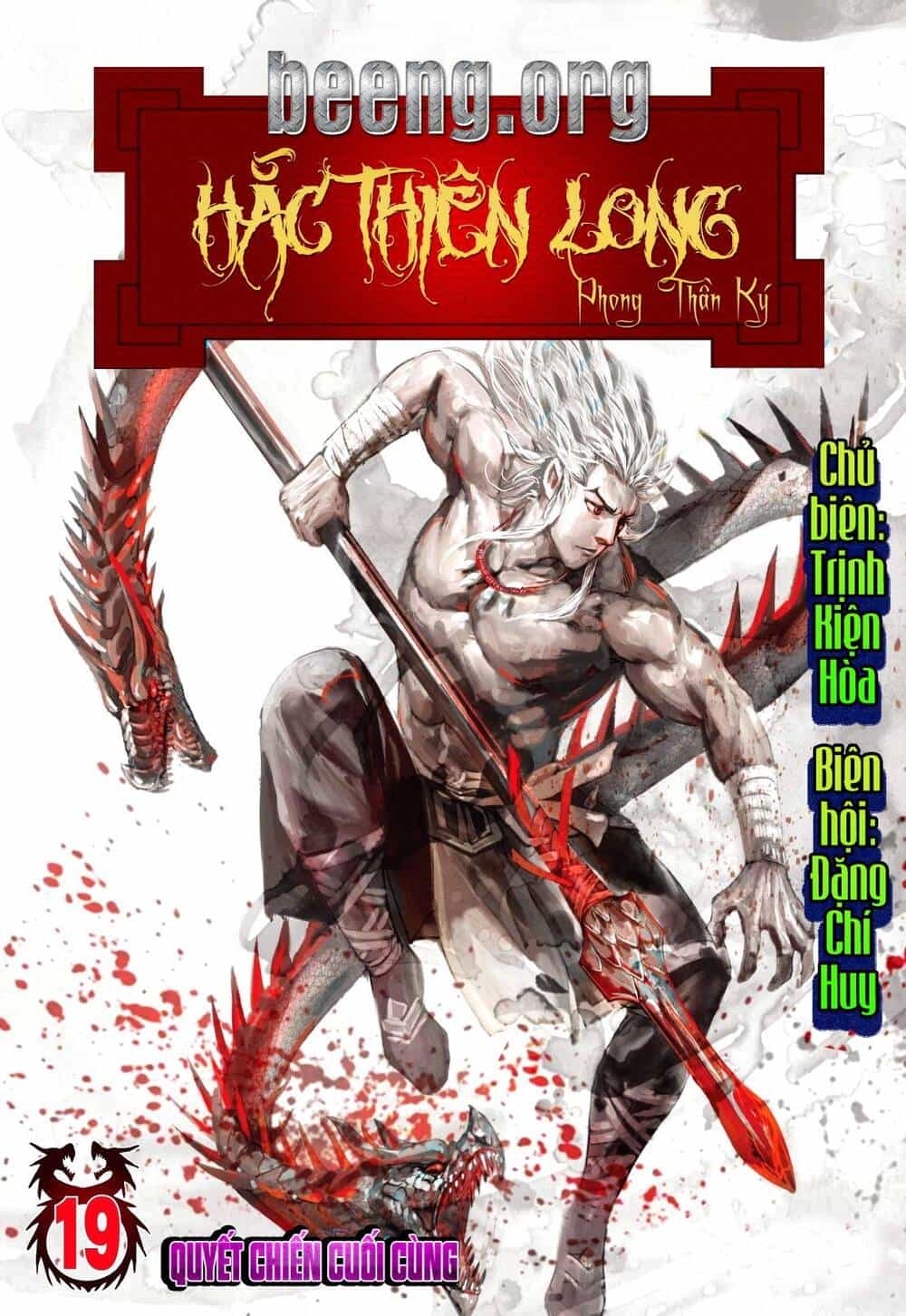 Hắc Thiên Long - Phong Thần Ký - Chương 19 - ảnh 1