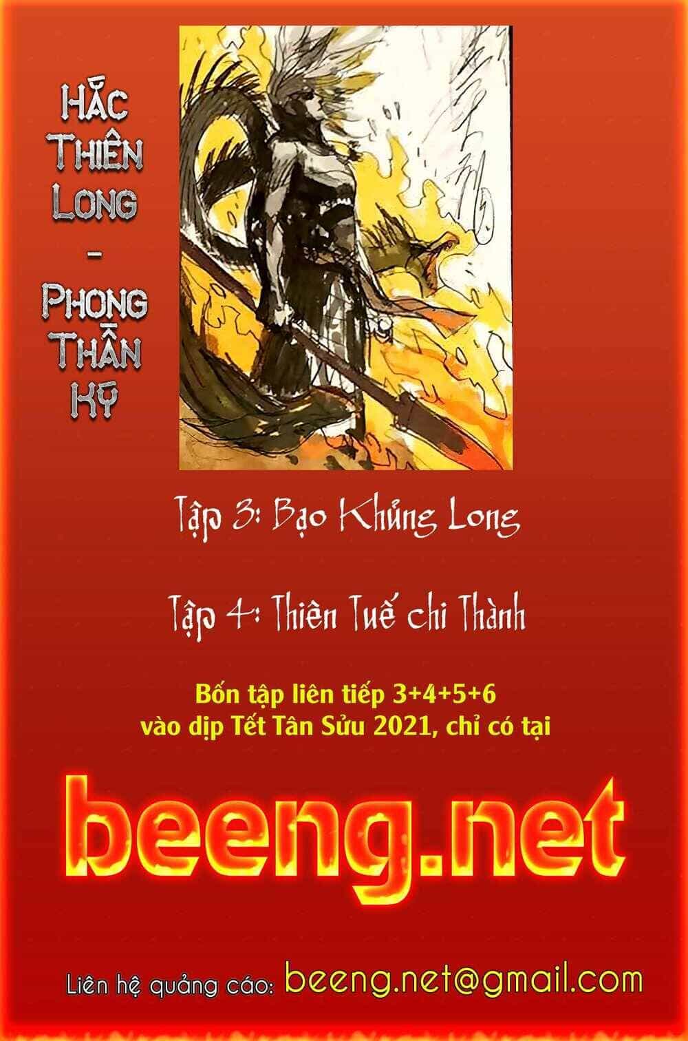Hắc Thiên Long - Phong Thần Ký - Chương 2 - ảnh 30
