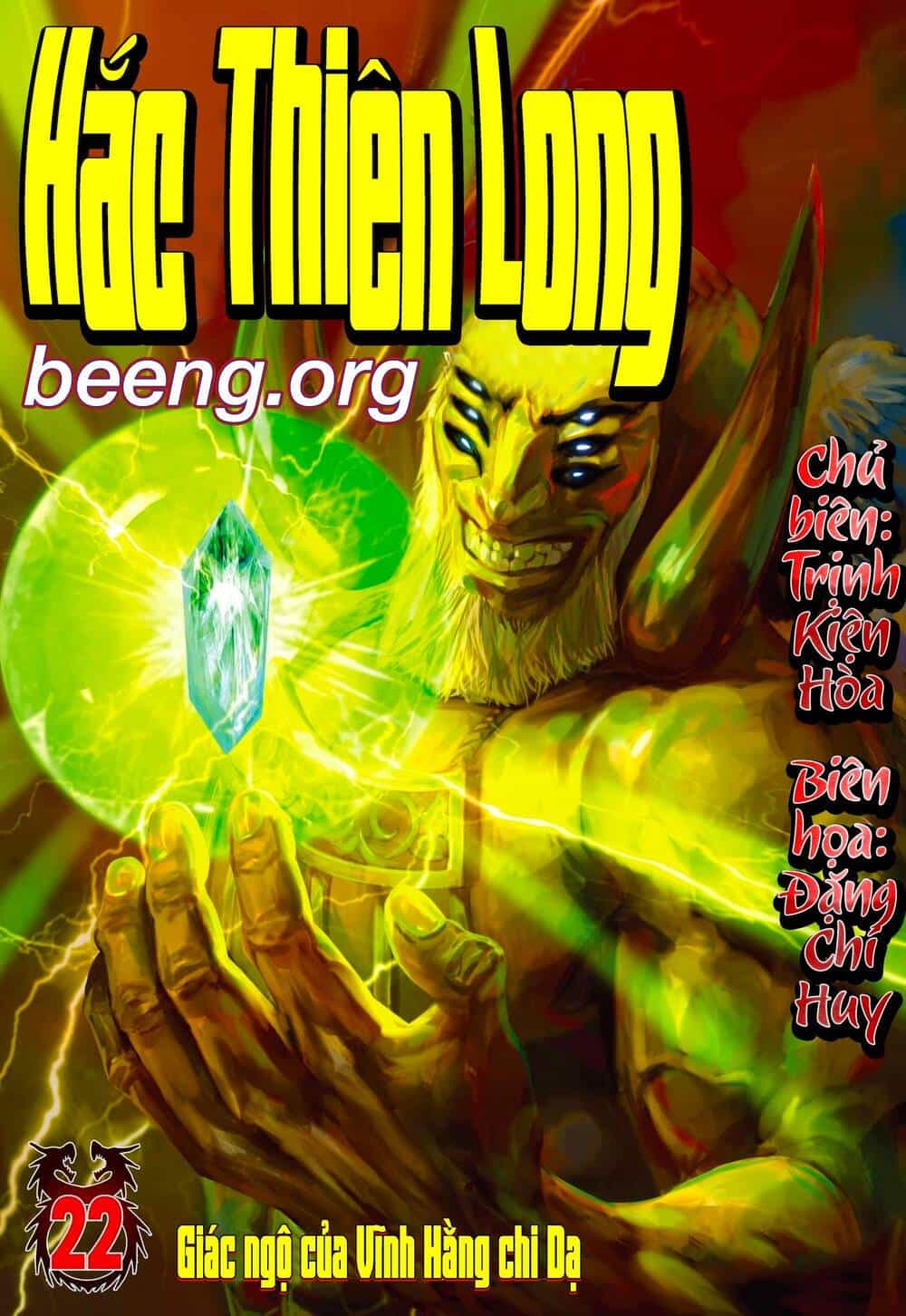 Hắc Thiên Long - Phong Thần Ký - Chương 22 - ảnh 1