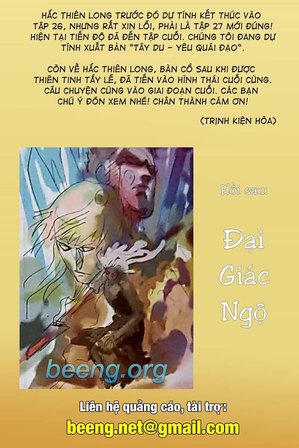 Hắc Thiên Long - Phong Thần Ký - Chương 22 - ảnh 22