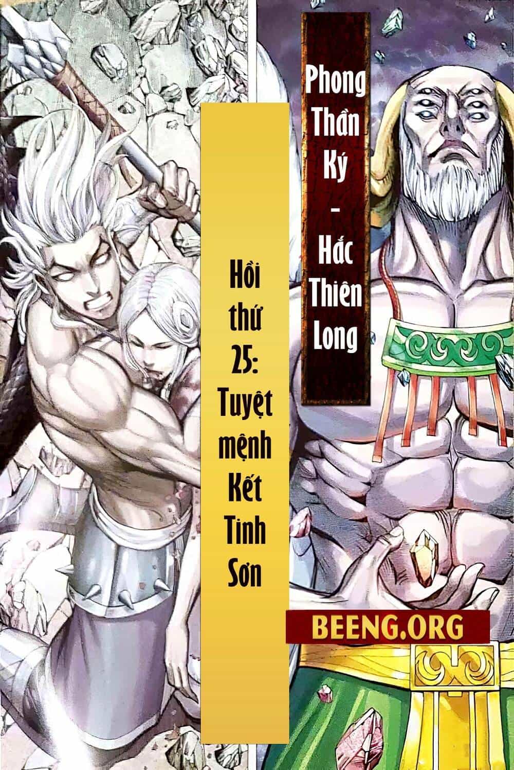 Hắc Thiên Long - Phong Thần Ký - Chương 25 - ảnh 2