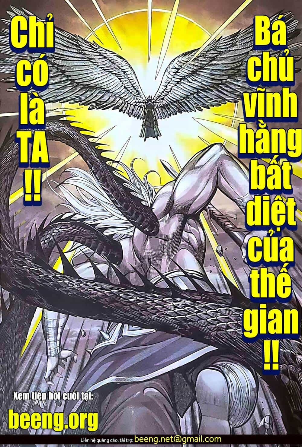 Hắc Thiên Long - Phong Thần Ký - Chương 26.2 - ảnh 14