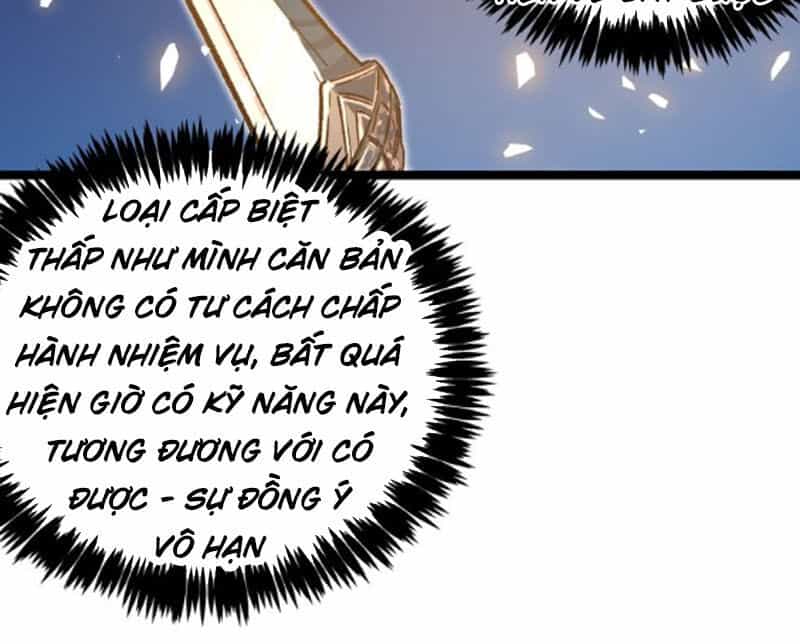 Hắc Uyên Lê Minh Thời - Chương 19 - ảnh 22