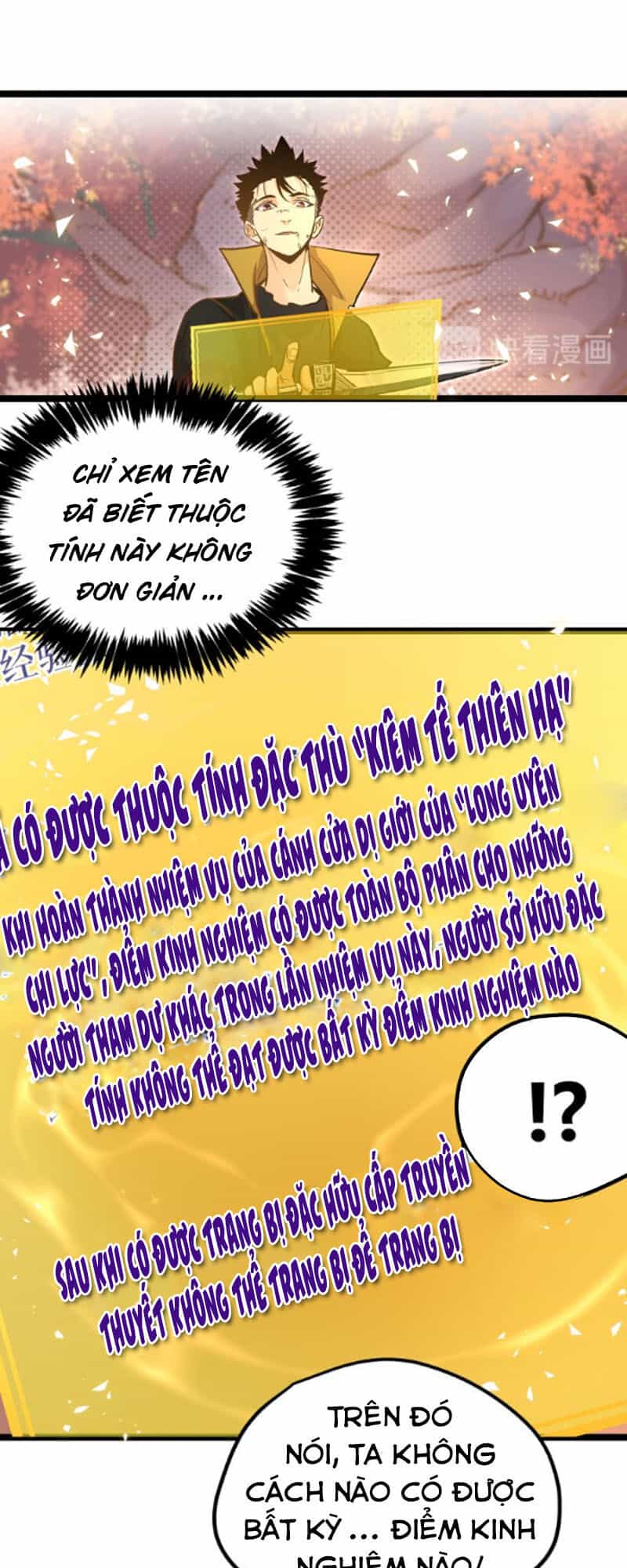Hắc Uyên Lê Minh Thời - Chương 19 - ảnh 25