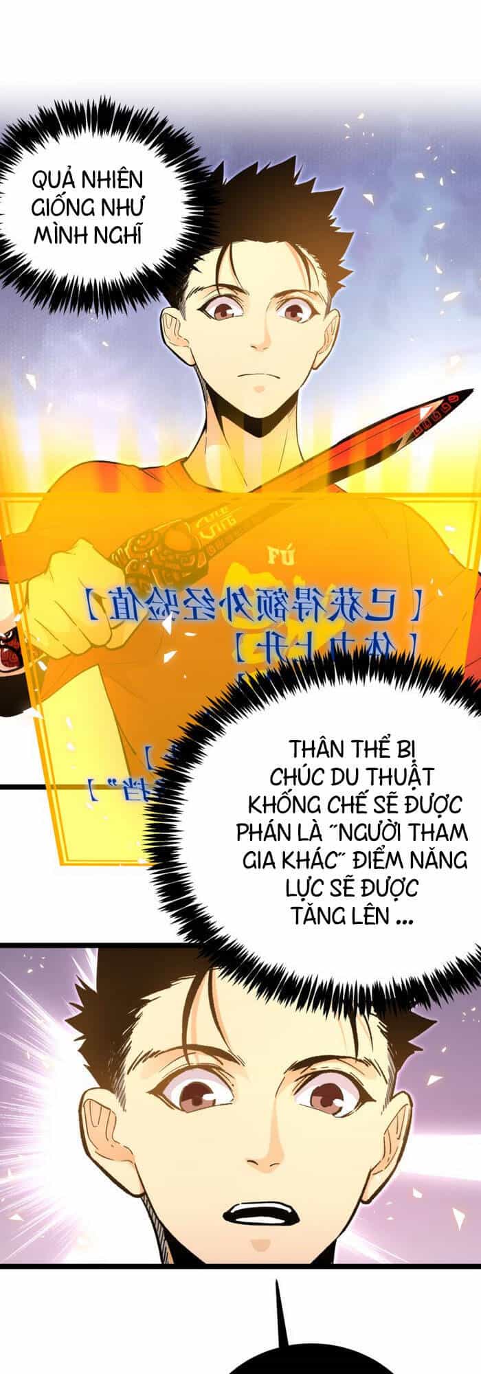 Hắc Uyên Lê Minh Thời - Chương 23 - ảnh 1