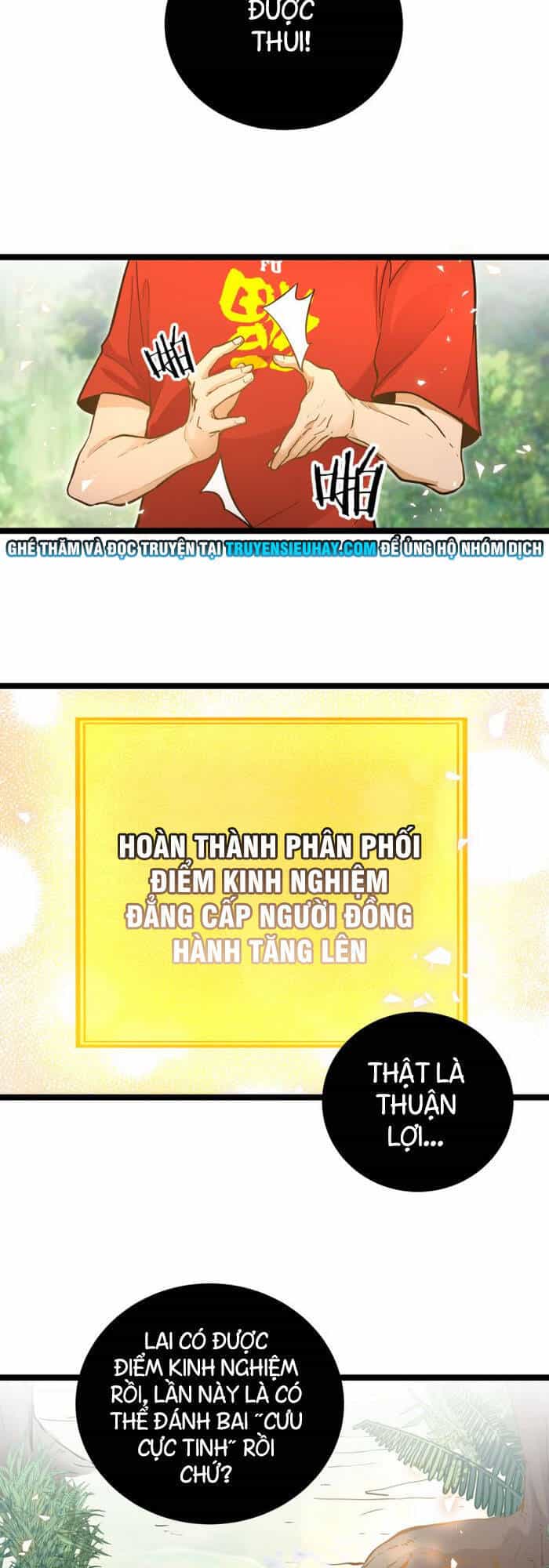 Hắc Uyên Lê Minh Thời - Chương 23 - ảnh 15