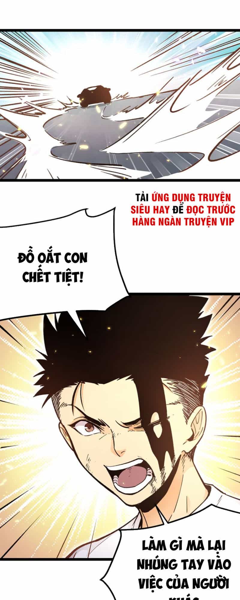Hắc Uyên Lê Minh Thời - Chương 4 - ảnh 16