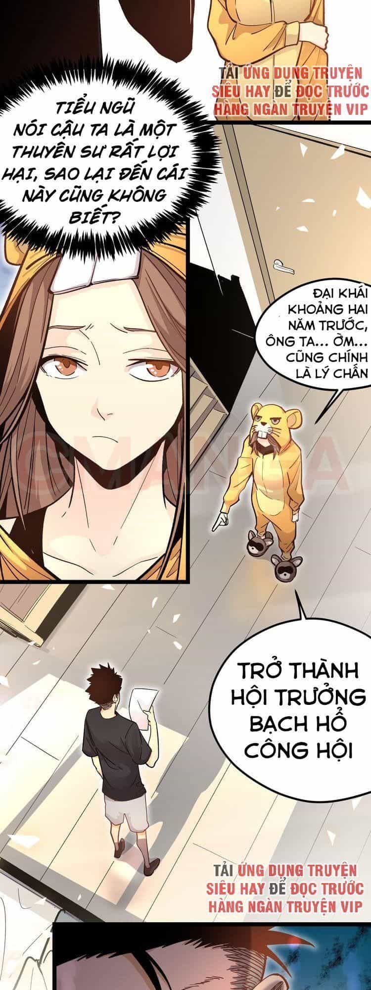 Hắc Uyên Lê Minh Thời - Chương 5 - ảnh 4