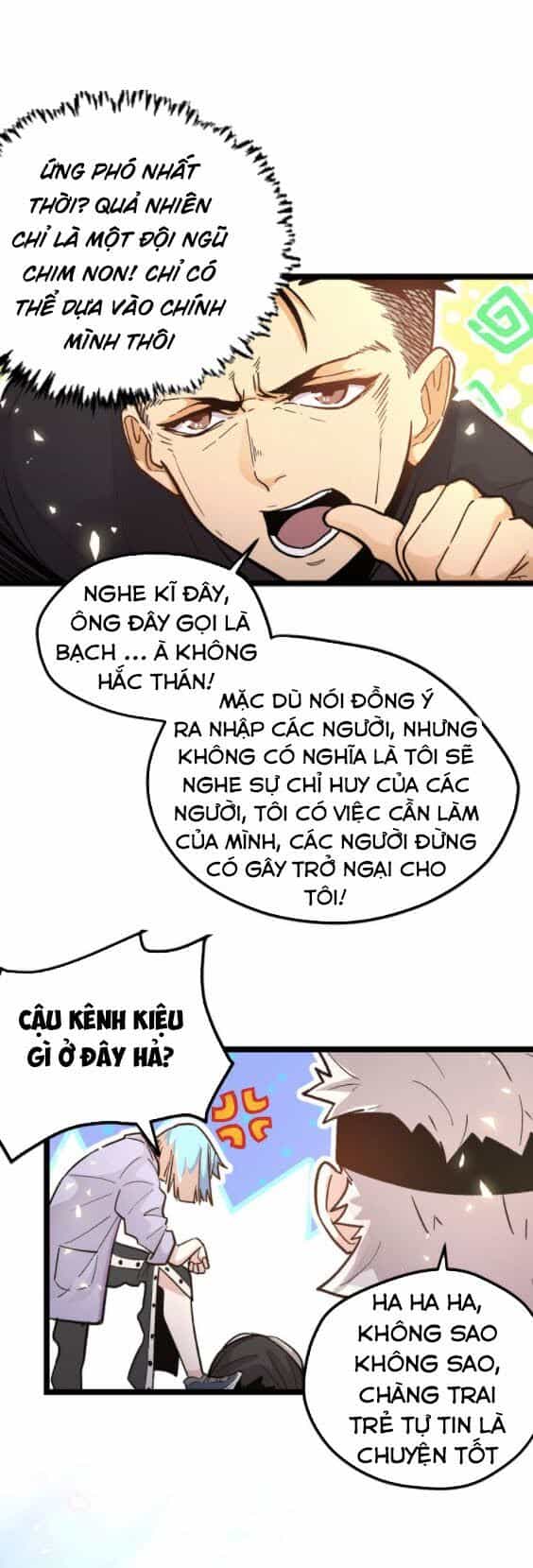 Hắc Uyên Lê Minh Thời - Chương 6 - ảnh 14