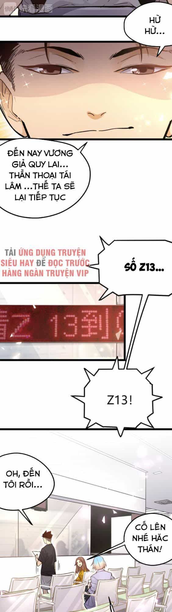 Hắc Uyên Lê Minh Thời - Chương 6 - ảnh 17