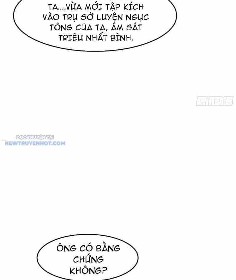 Hạch Động Lực Kiếm Tiên - Chương 14 - ảnh 8
