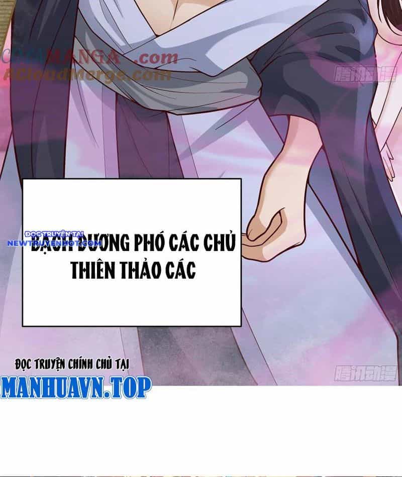 Hạch Động Lực Kiếm Tiên - Chương 28 - ảnh 74