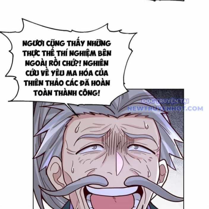 Hạch Động Lực Kiếm Tiên - Chương 48 - ảnh 75