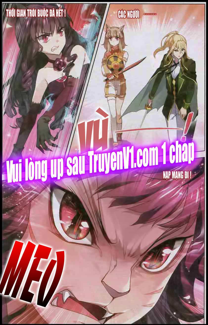 Hạch Lực Đột Phá - Chương 39 - ảnh 23