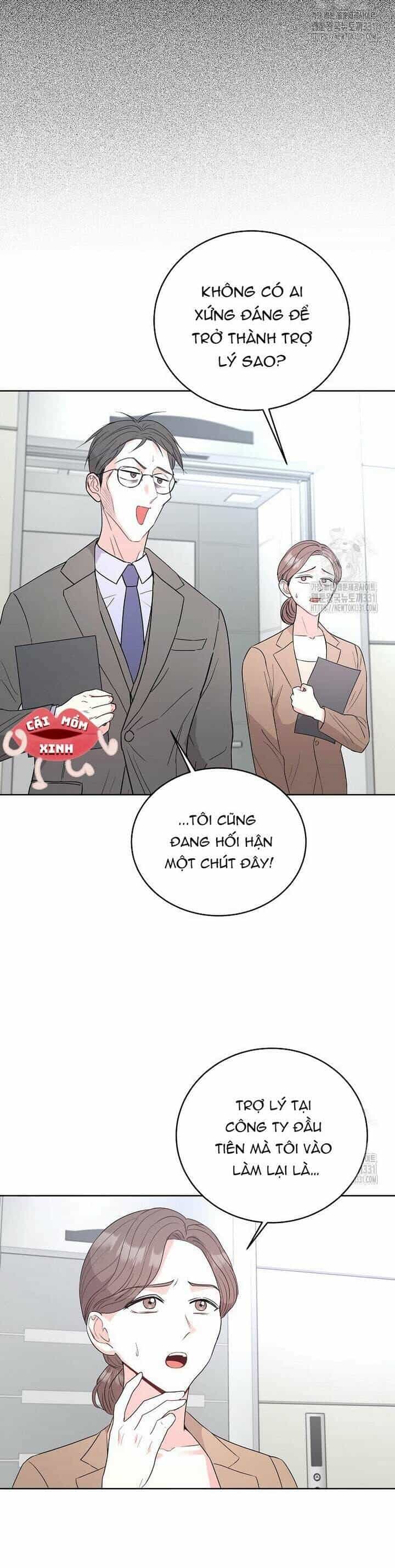 Hades Và Persephone - Chương 1 - ảnh 1