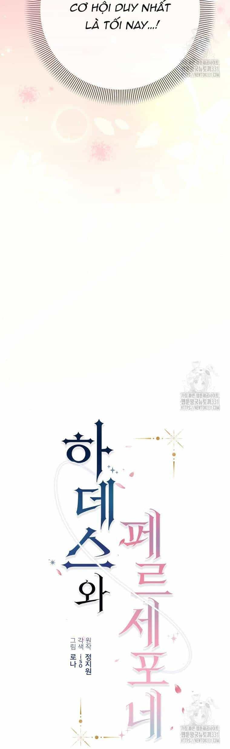 Hades Và Persephone - Chương 14 - ảnh 9