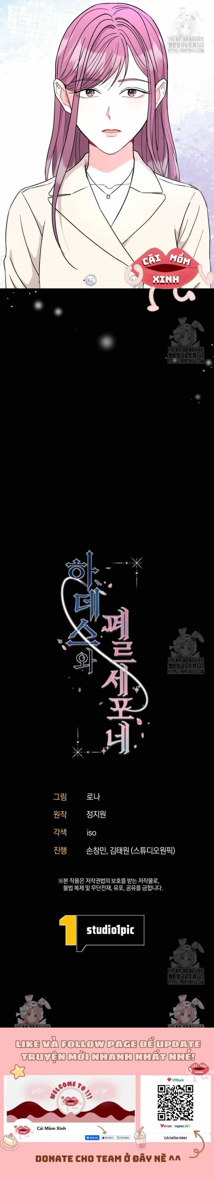 Hades Và Persephone - Chương 35 - ảnh 11