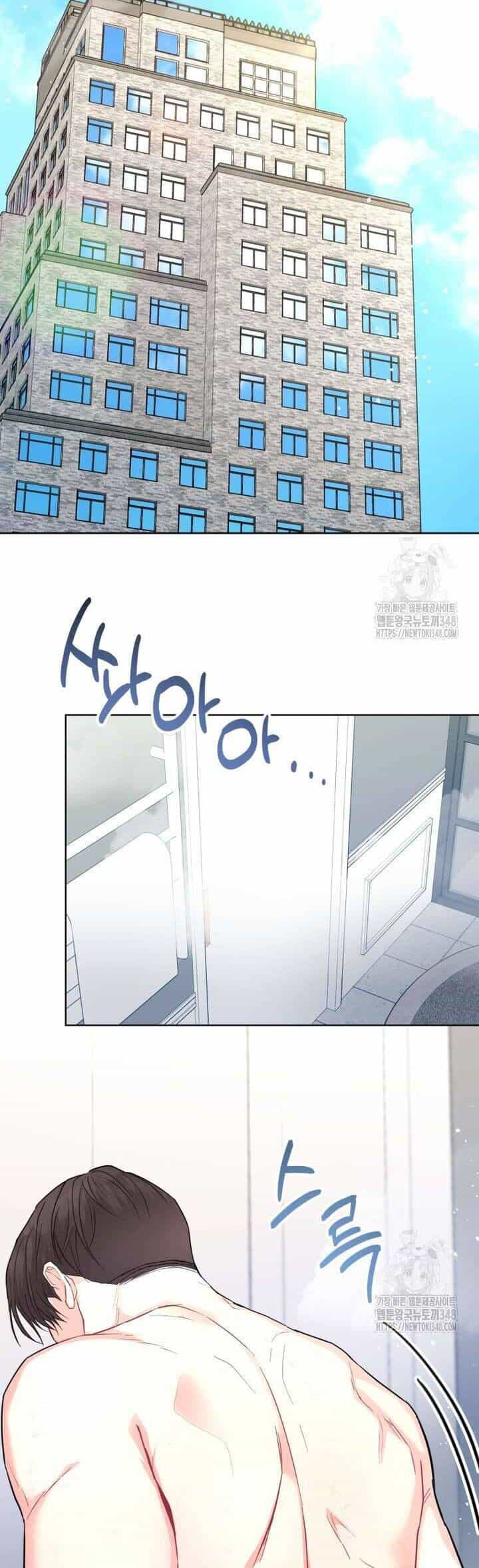 Hades Và Persephone - Chương 39 - ảnh 30