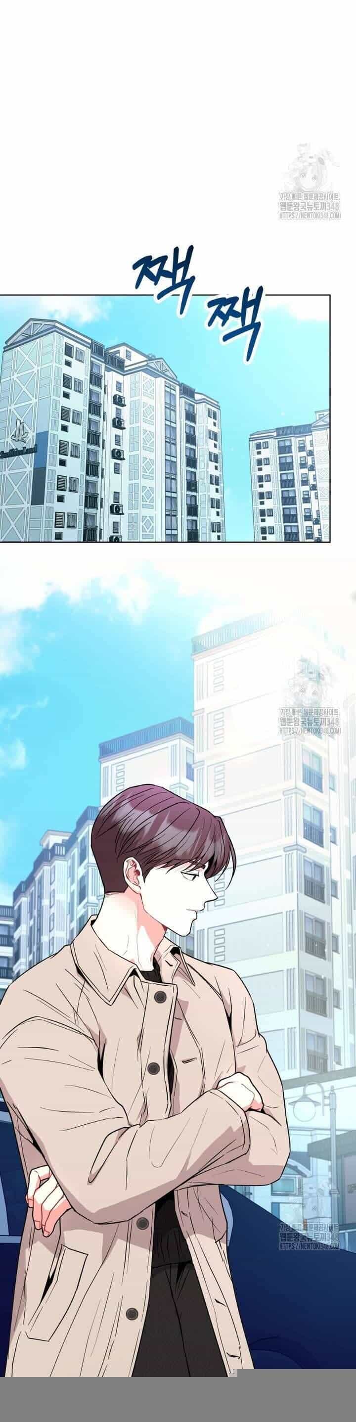 Hades Và Persephone - Chương 40 - ảnh 5