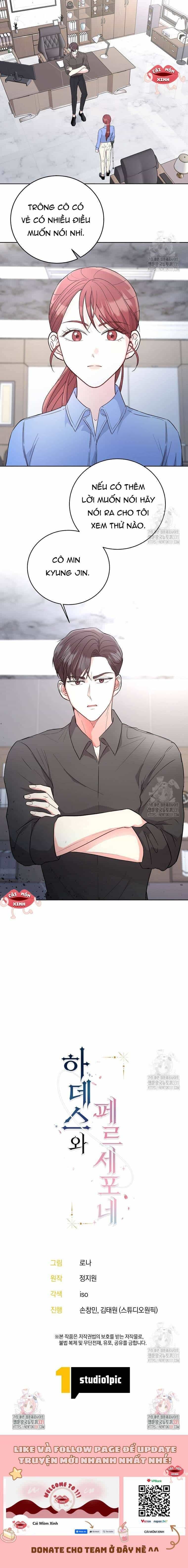 Hades Và Persephone - Chương 11 - ảnh 11