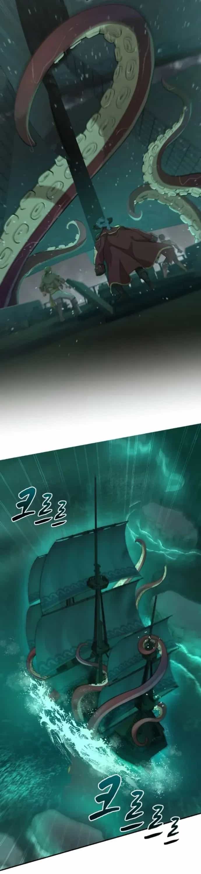 Hải Âu & Sói Hoang - Chương 71 - ảnh 21