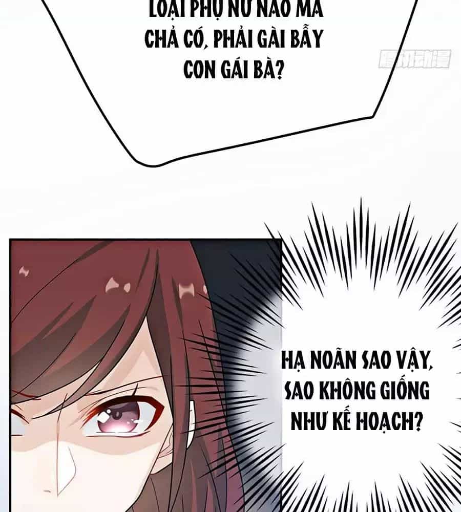 Hai Cách Tìm Gặp Người Yêu - Chương 31 - ảnh 36