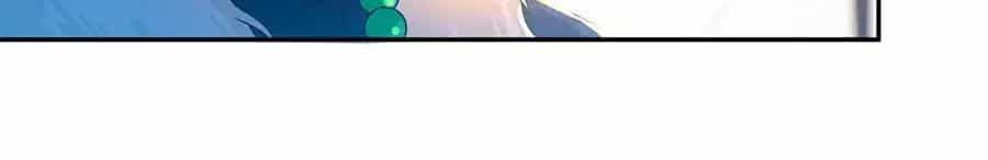Hai Cách Tìm Gặp Người Yêu - Chương 45 - ảnh 30