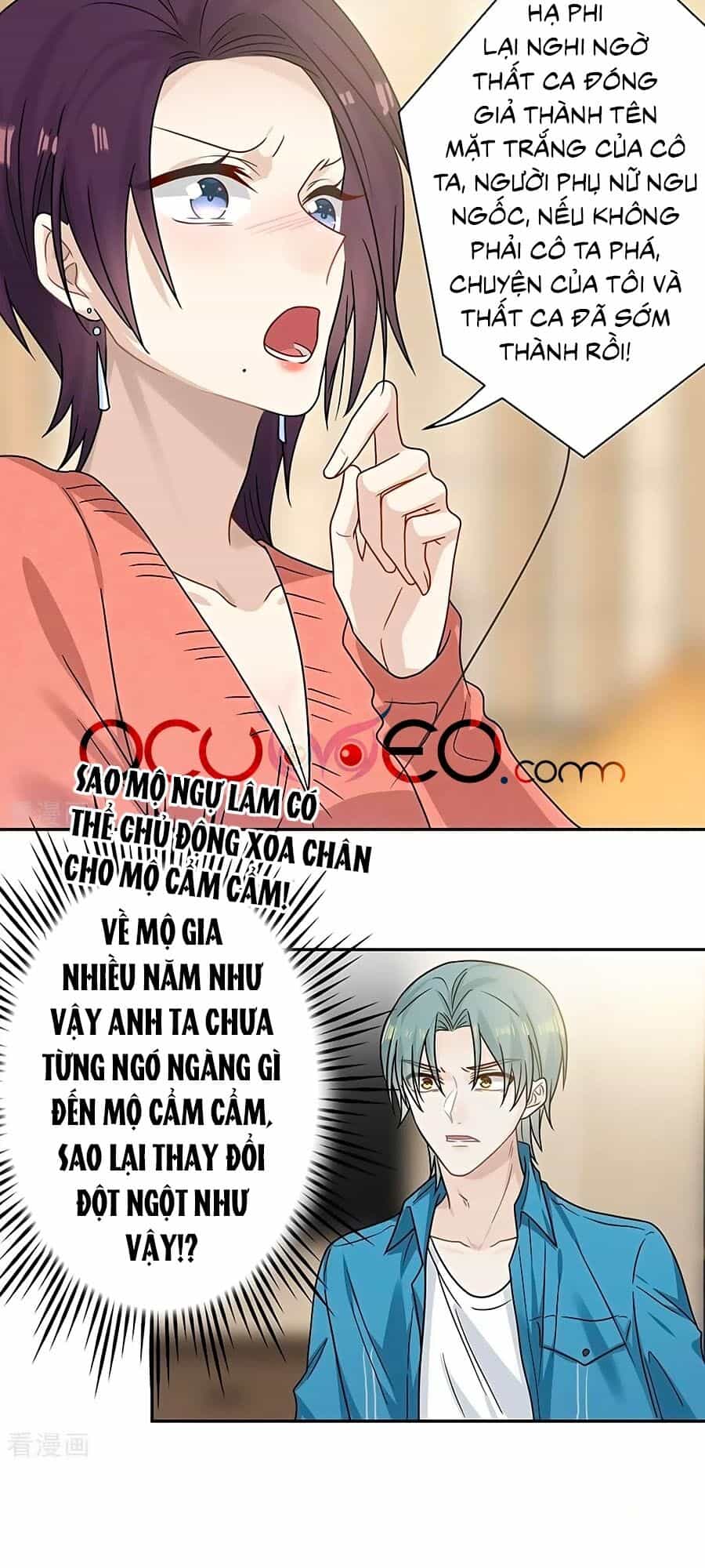 Hai Cách Tìm Gặp Người Yêu - Chương 96 - ảnh 29