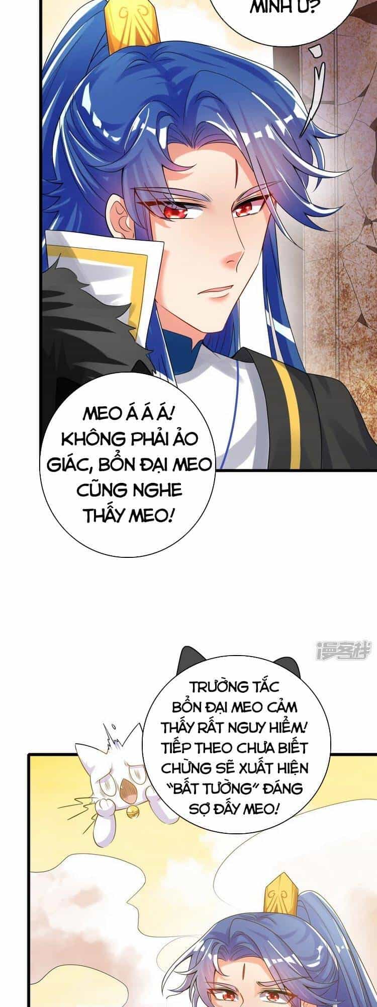 Hài Đế Vi Tôn - Chương 106 - ảnh 19