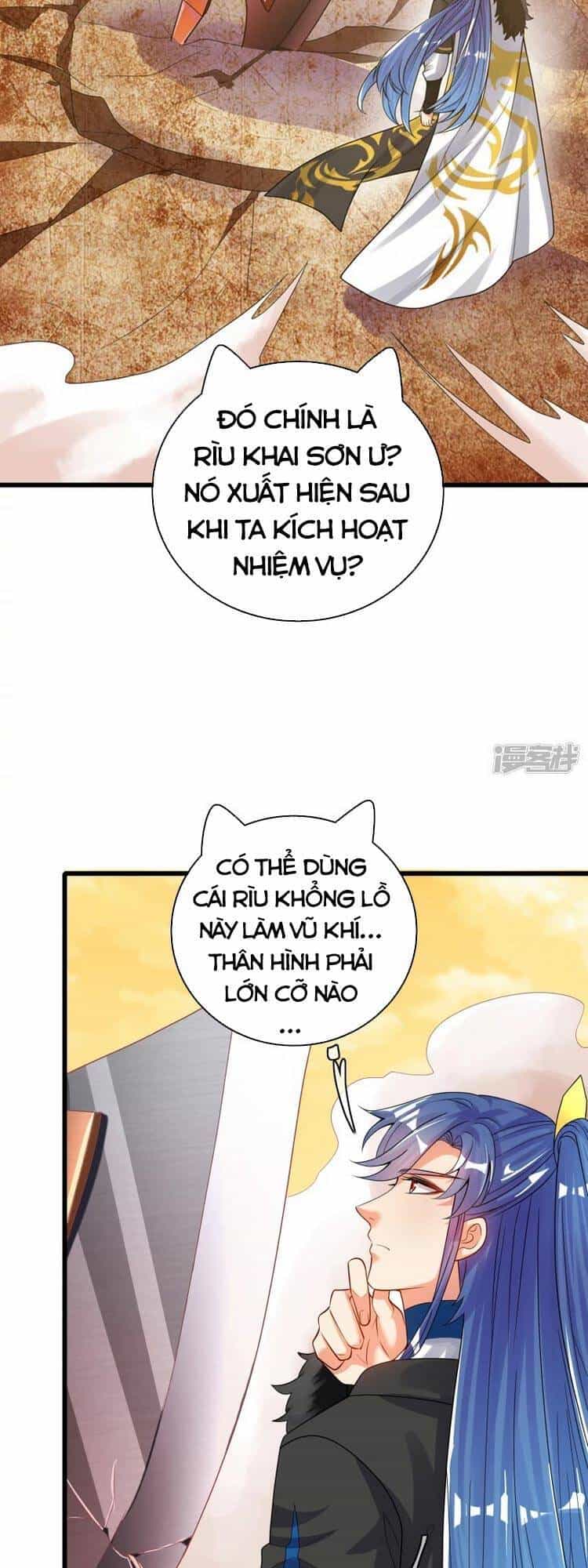 Hài Đế Vi Tôn - Chương 106 - ảnh 27