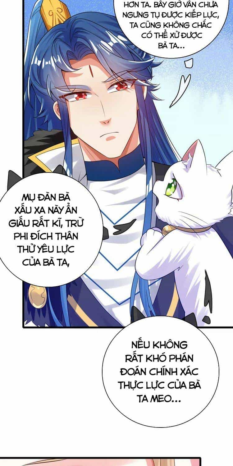 Hài Đế Vi Tôn - Chương 113 - ảnh 13