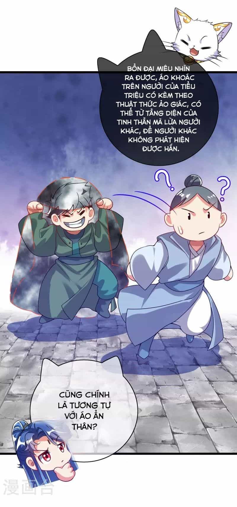 Hài Đế Vi Tôn - Chương 170 - ảnh 14