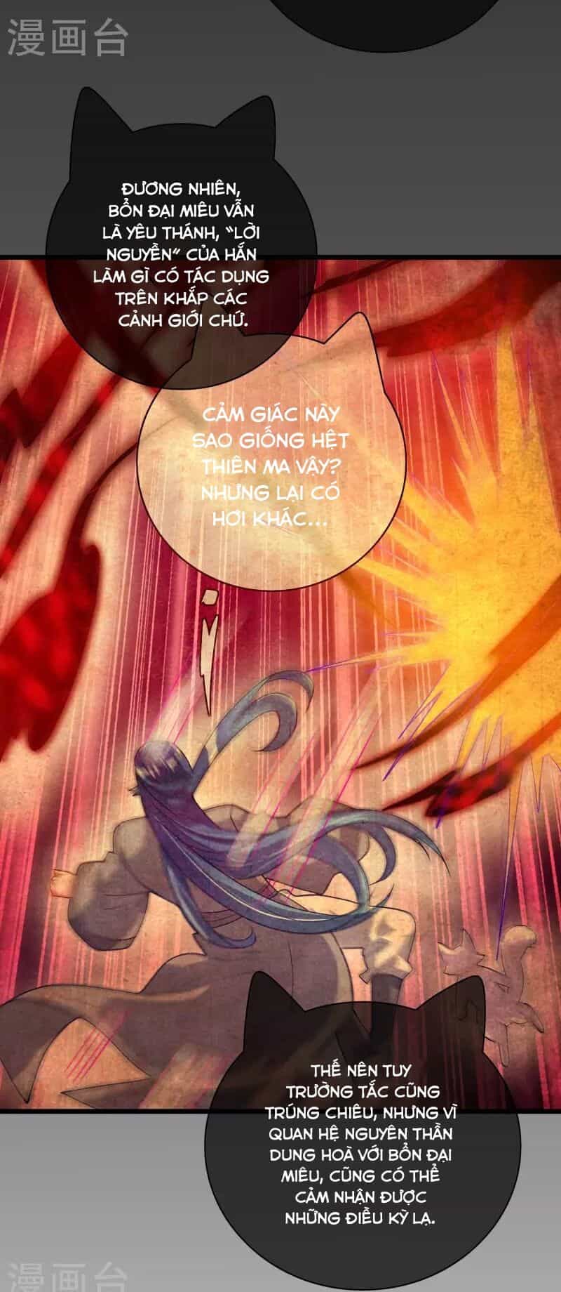 Hài Đế Vi Tôn - Chương 182 - ảnh 19