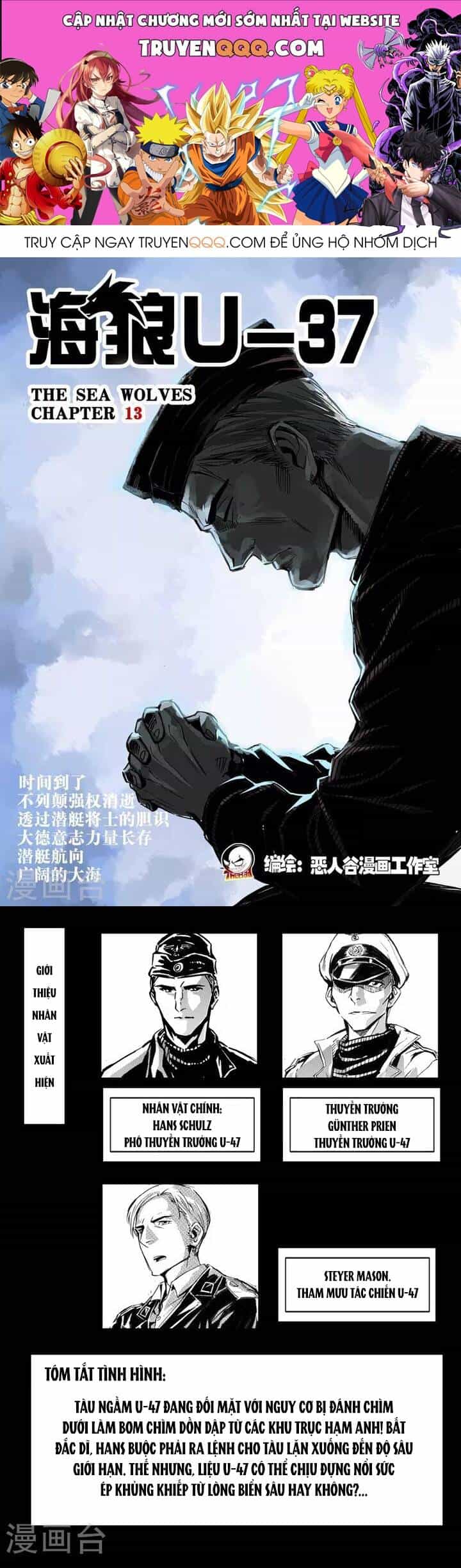 Hải Lang U-37 - Chương 13 - ảnh 1