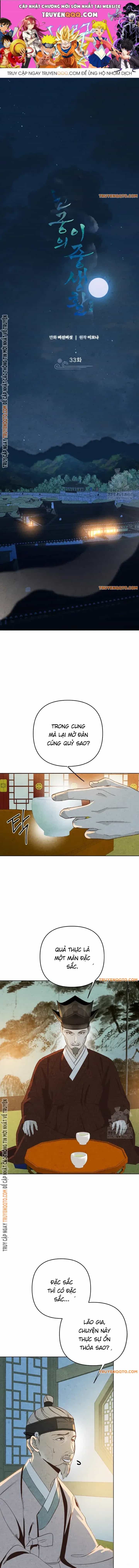 Hai Mặt Cuộc Đời Của Gye Seora - Chương 33 - ảnh 1