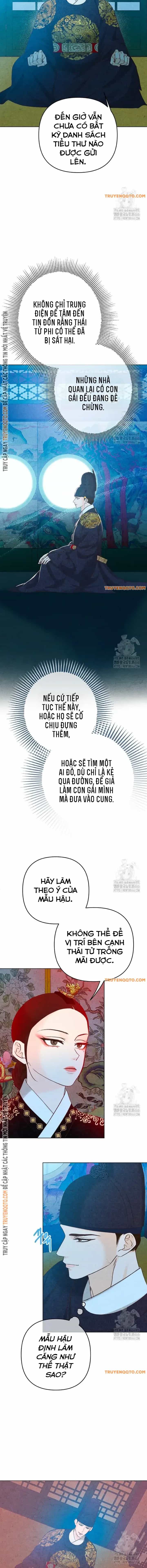 Hai Mặt Cuộc Đời Của Gye Seora - Chương 4 - ảnh 7