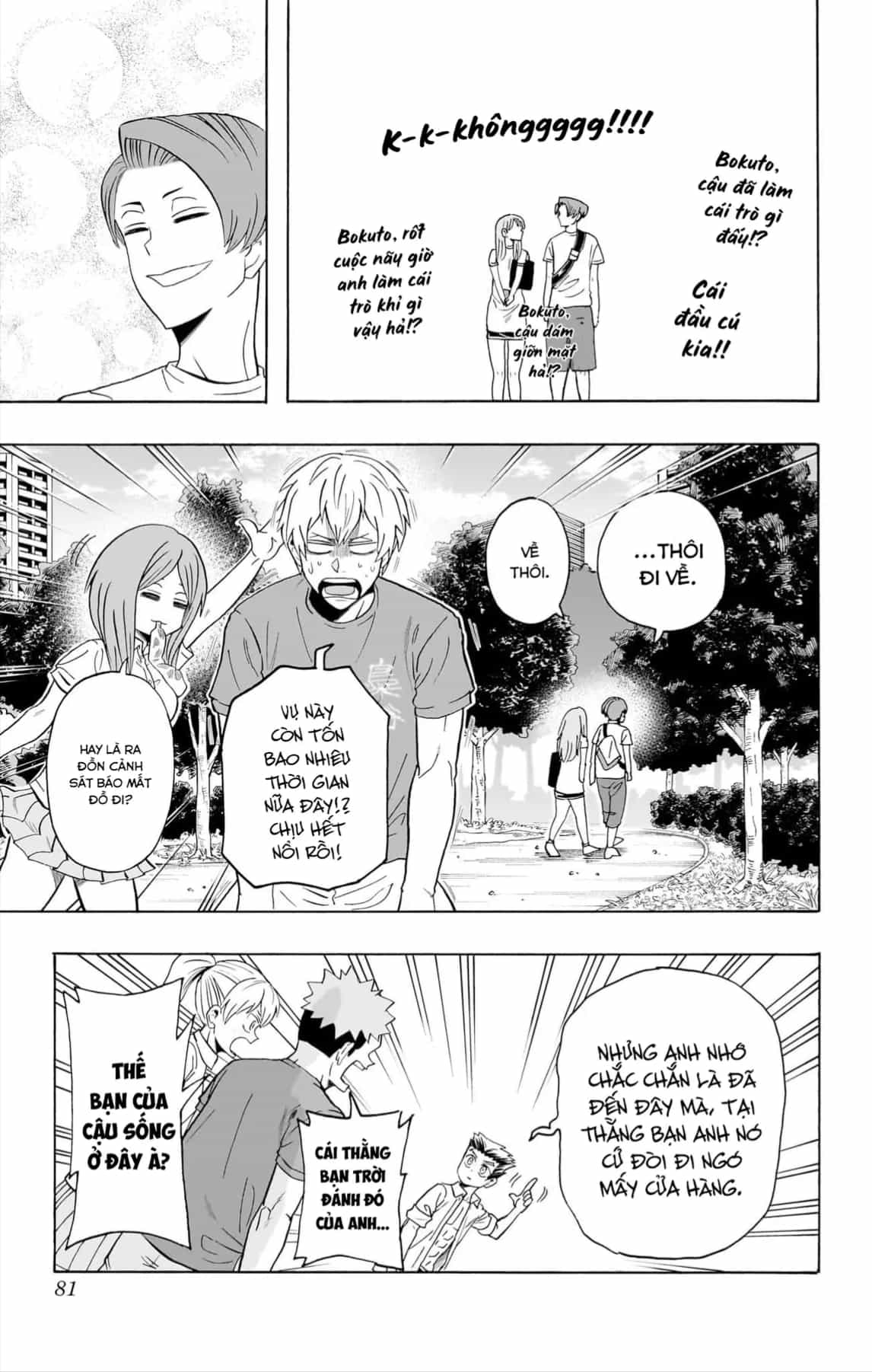 Haikyuu-Bu - Chương 102 - ảnh 14