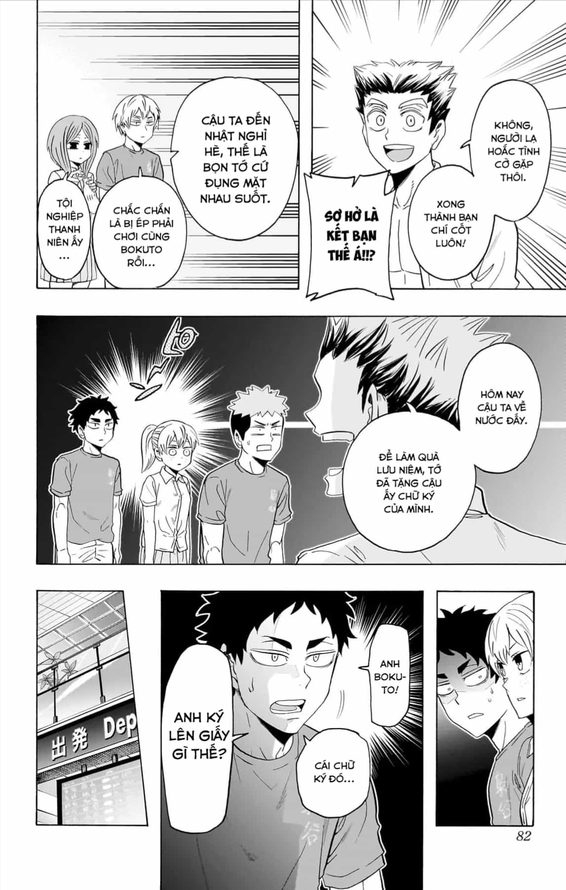 Haikyuu-Bu - Chương 102 - ảnh 15