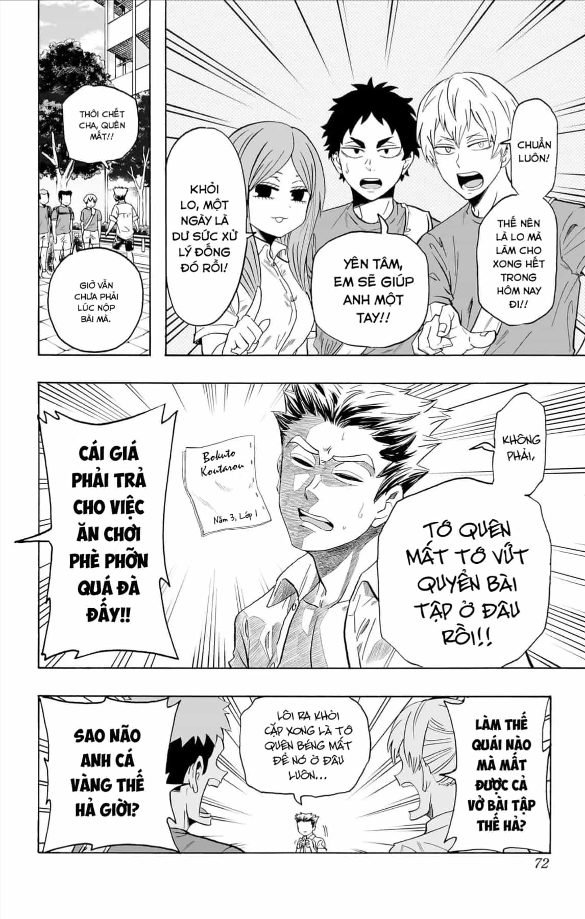 Haikyuu-Bu - Chương 102 - ảnh 5